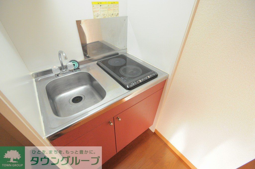 キッチン　仕様・設備は現況と異なる場合があります。現況優先。