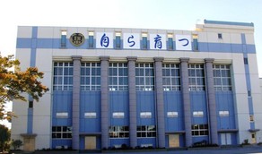 中学校　瑞江中学校（中学校）まで916m
