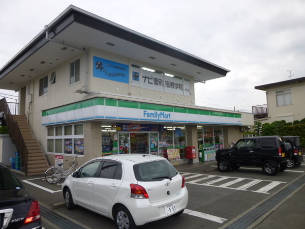コンビニ　ファミリーマート小田原中曽根店（コンビニ）まで204m