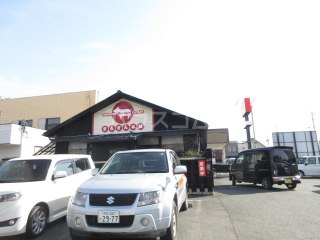 飲食店　まるぜんラーメン（飲食店）まで356m