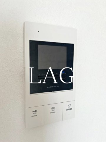 セキュリティ　モニターつきインターホンです。