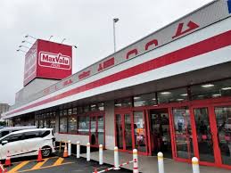 スーパー　マックスバリュ厚別東店（スーパー）まで715m
