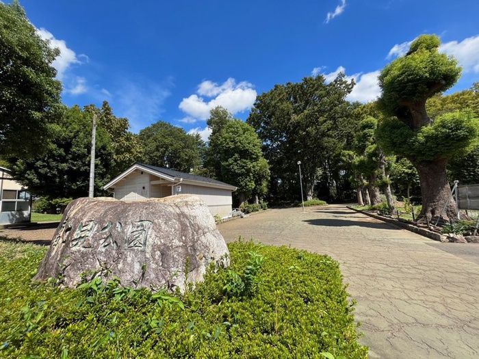 公園　富士見公園（公園）まで500m