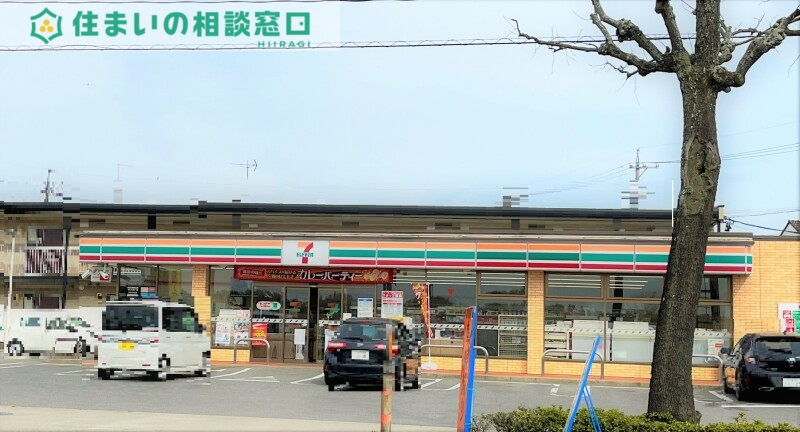 コンビニ　セブンイレブン岡崎西蔵前町店（コンビニ）まで326m