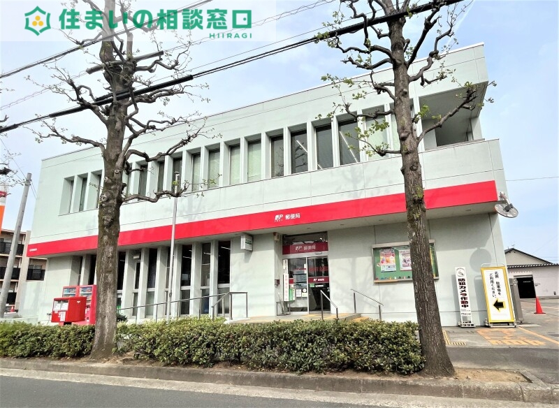 郵便局　岩津郵便局（郵便局）まで88m