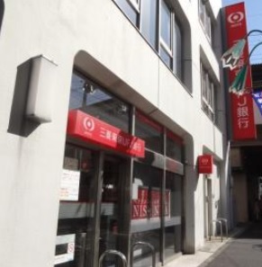 銀行　三菱UFJ銀行笹塚支店（銀行）まで630m