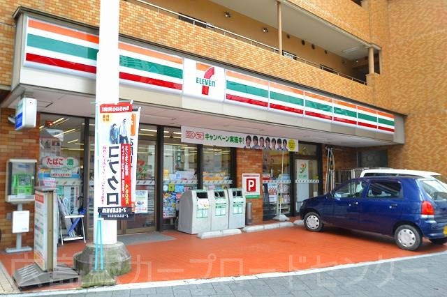 コンビニ　セブンイレブン広島若草町店（コンビニ）まで134m