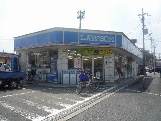 コンビニ　ローソン 交野私部西二丁目店（コンビニ）まで221m
