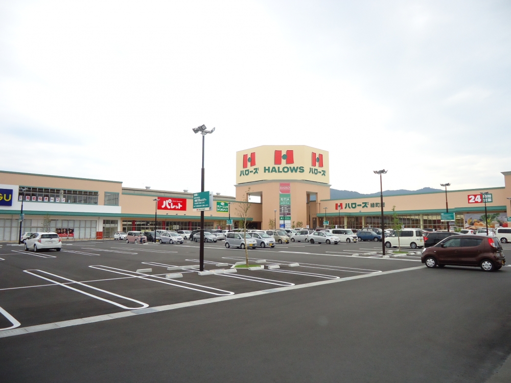 ショッピングセンター　みどり町モール（ショッピングセンター）まで1036m