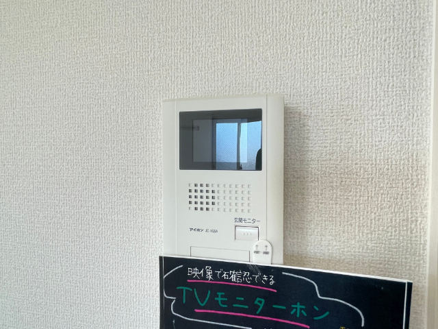 セキュリティ　モニター付きインターホンです