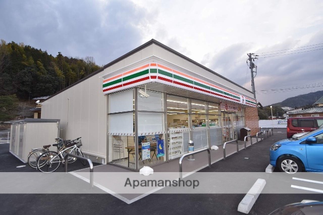 コンビニ　セブンイレブン（コンビニ）まで1100m