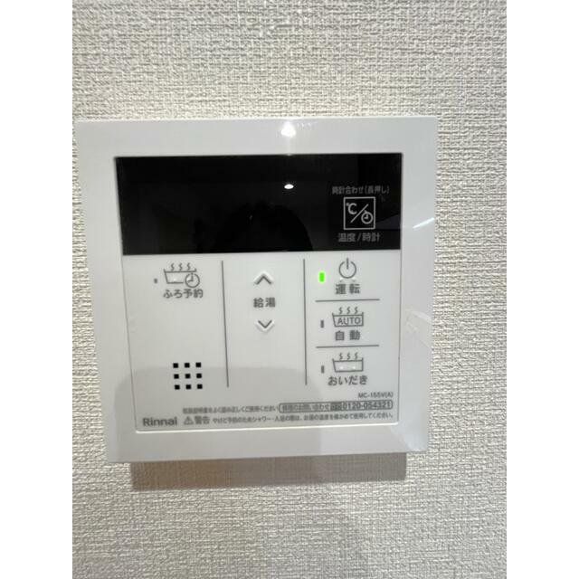 その他設備　物件画像