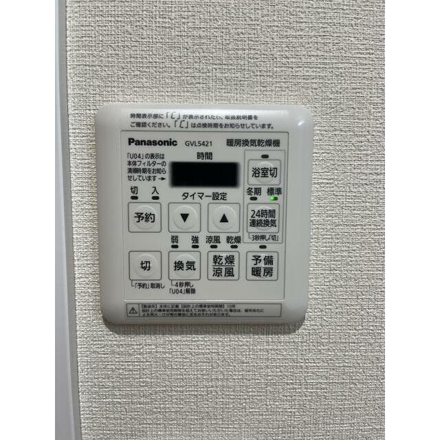 その他設備　物件画像