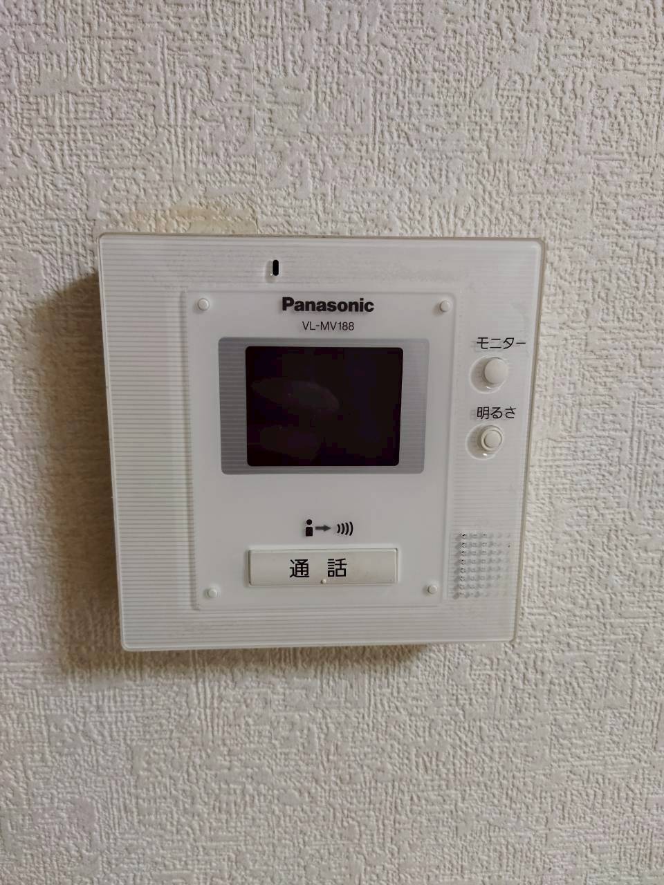 嶋本マンションVIIIのその他写真