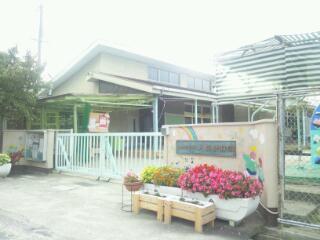 幼稚園・保育園　大和高田市立片塩小学校附属幼稚園（幼稚園・保育園）まで768m