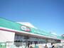 その他　ドラッグセイムス新座南店（その他）まで2382m