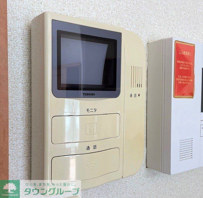 セキュリティ　モニター付きインターホン
