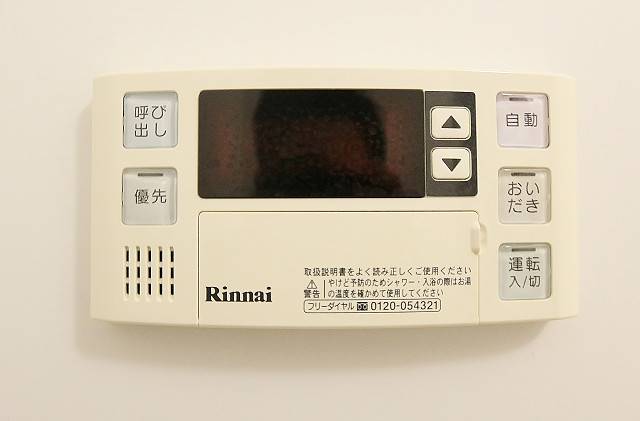 その他設備　追焚や温度調整もラクラク
