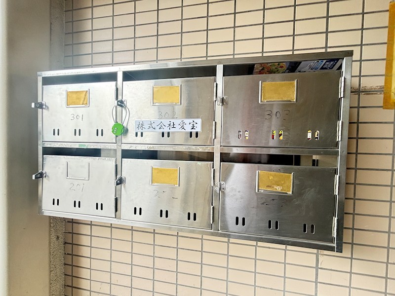 その他共有部分