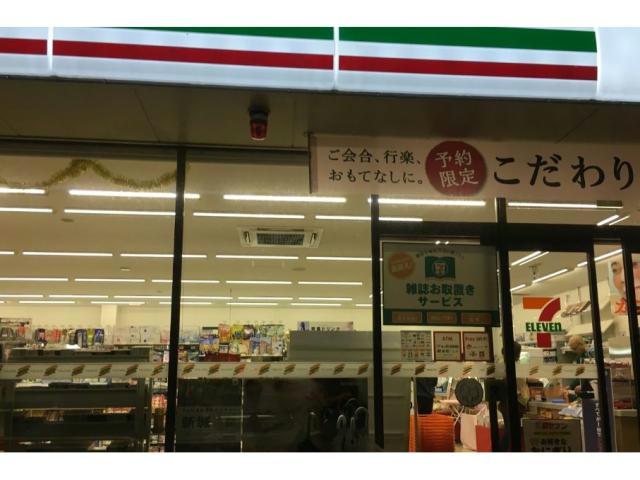 コンビニ　セブンイレブン豊川八幡駅前店（コンビニ）まで717m