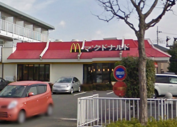 飲食店　マクドナルド（飲食店）まで250m