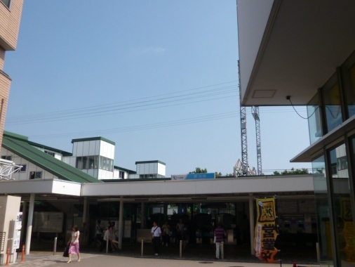 その他　鶴川駅（その他）まで1130m
