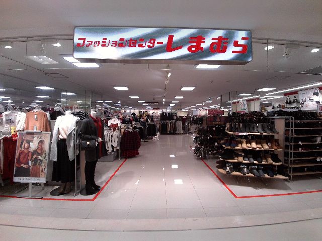 ショッピングセンター　ファッションセンターしまむらセルバ甲南山手店（ショッピングセンター）まで378m