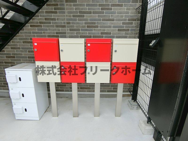その他共有部分