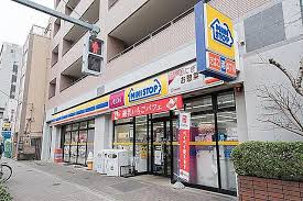 コンビニ　ミニストップ元浅草3丁目店（コンビニ）まで166m