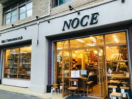 ホームセンター　NOCE浅草蔵前店（ホームセンター）まで763m