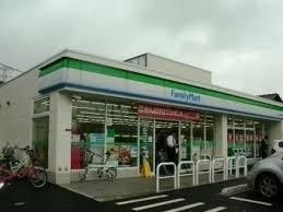 コンビニ　★ファミリーマート★（コンビニ）まで400m