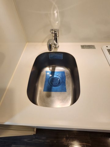 その他設備　プレミアムキューブ関内