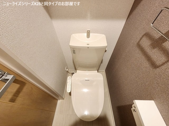 トイレ　図面と現状に相違がある場合には現状を優先