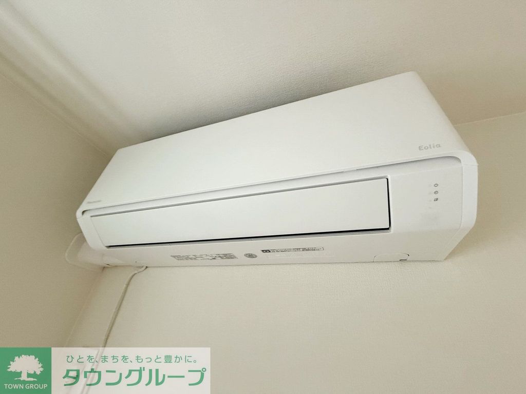 その他設備　設備
