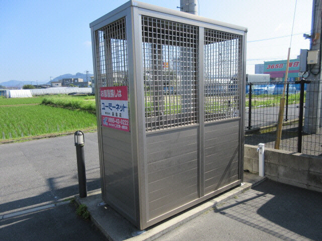 その他共有部分　ゴミステーション
