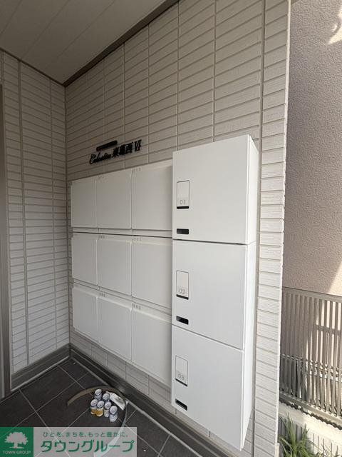 その他設備　設備