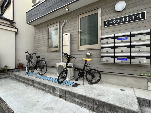 その他共有部分