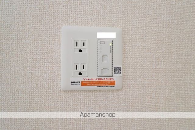 その他部屋・スペース　その他部屋・スペース