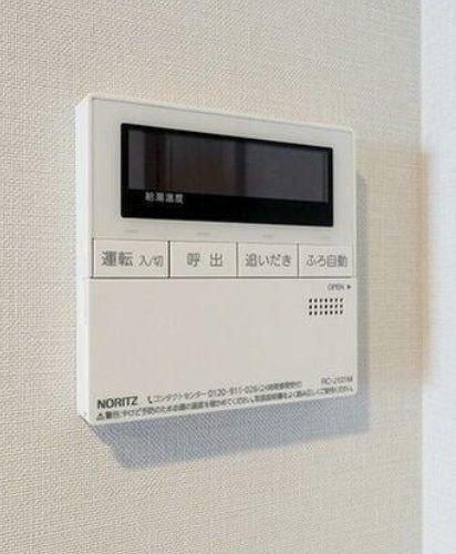その他設備　設備