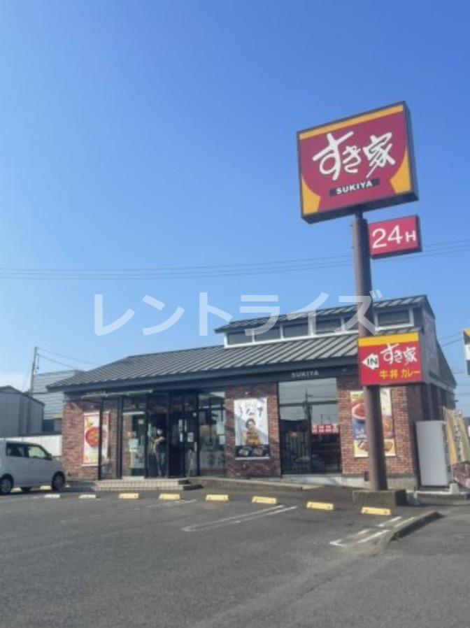 飲食店　すき家 一宮中島通店（飲食店）まで255m
