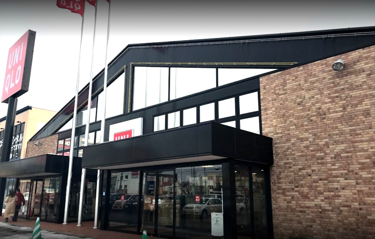 ショッピングセンター　ユニクロひばりが丘タウンプラザ店（ショッピングセンター）まで578m