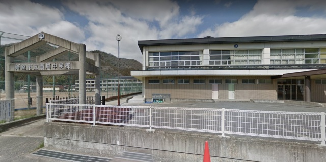 中学校　姫路市立置塩中学校（中学校）まで5258m