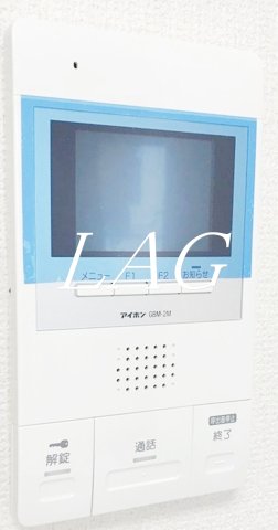 セキュリティ　モニター付きインターホンです。