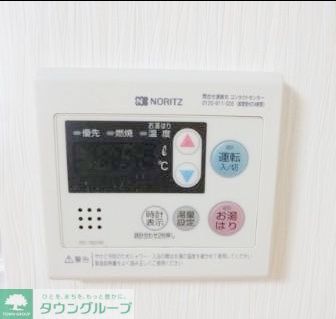 その他　設備
