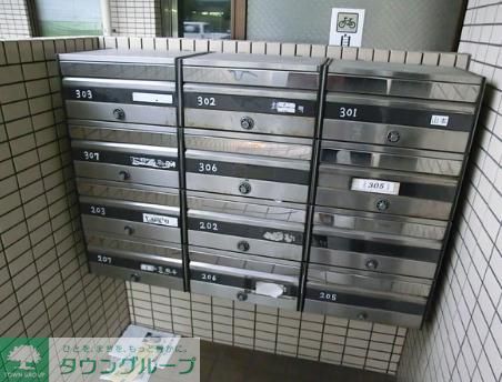 その他共有部分　共有部分