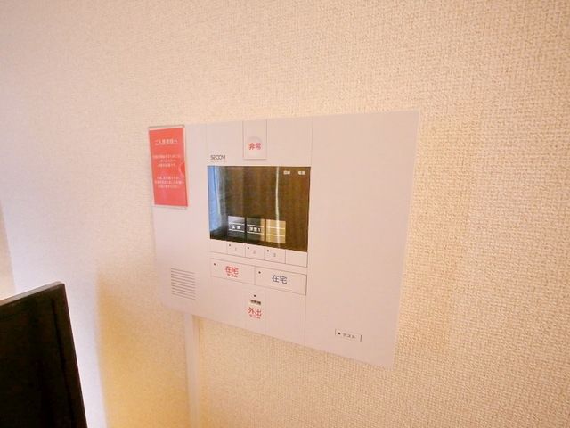 その他設備　★賃貸物件のお問い合わせはタウンハウジング登戸店まで★