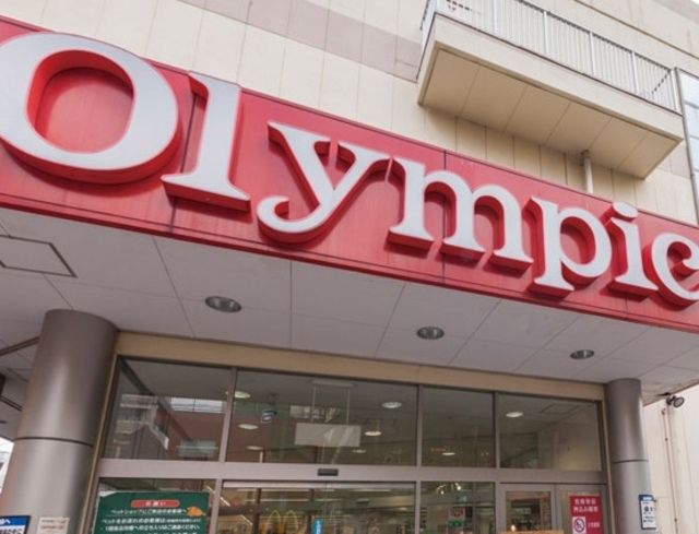 スーパー　Olympic三ノ輪店（スーパー）まで545m