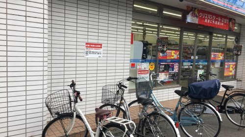 コンビニ　ローソン 大森本町一丁目店（コンビニ）まで220m