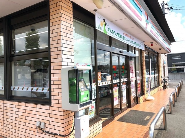 コンビニ　セブン－イレブン　小山土塔店（コンビニ）まで433m