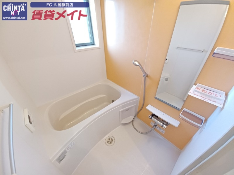 バス・シャワールーム　同型反転画像参考